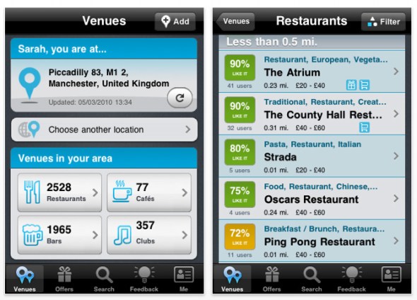 mobile cell phone monitoring software